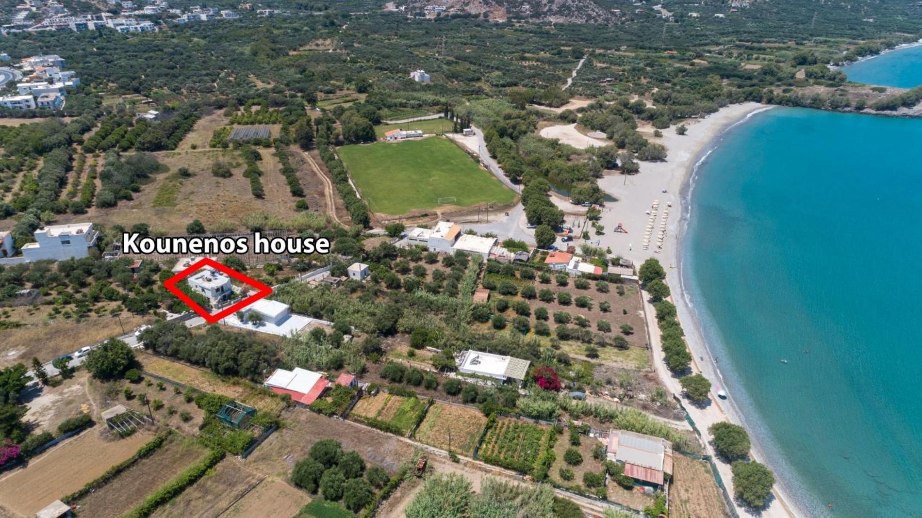 Kounenos House إسترو المظهر الخارجي الصورة