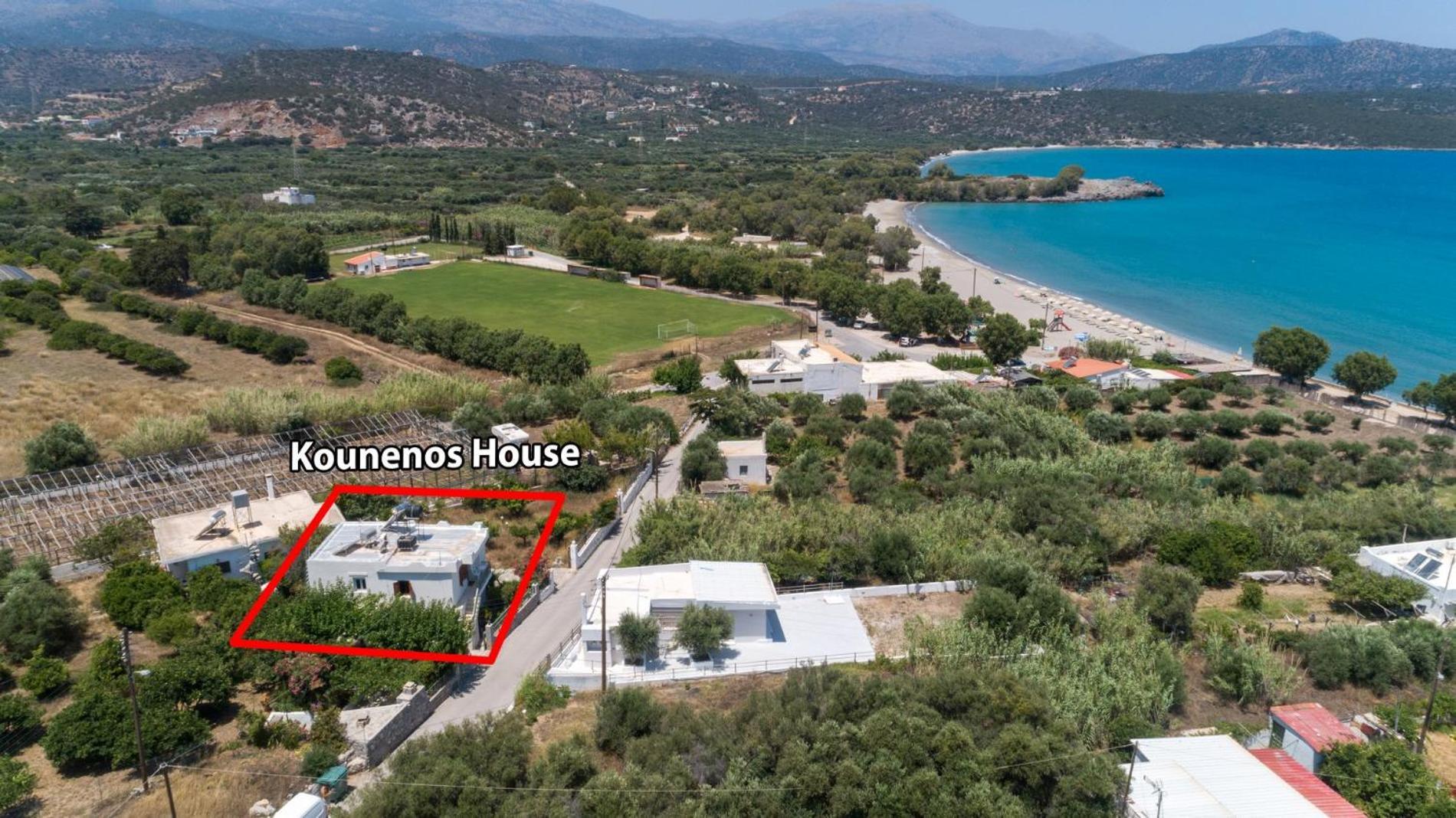 Kounenos House إسترو المظهر الخارجي الصورة